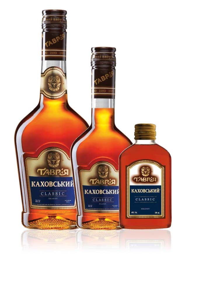 Kakhovskiy Classic