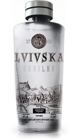 Lvivska gorilka 0,7